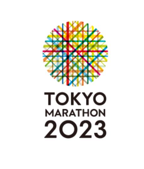 tokyo marathon lottery|2023 tokyo marathon results.